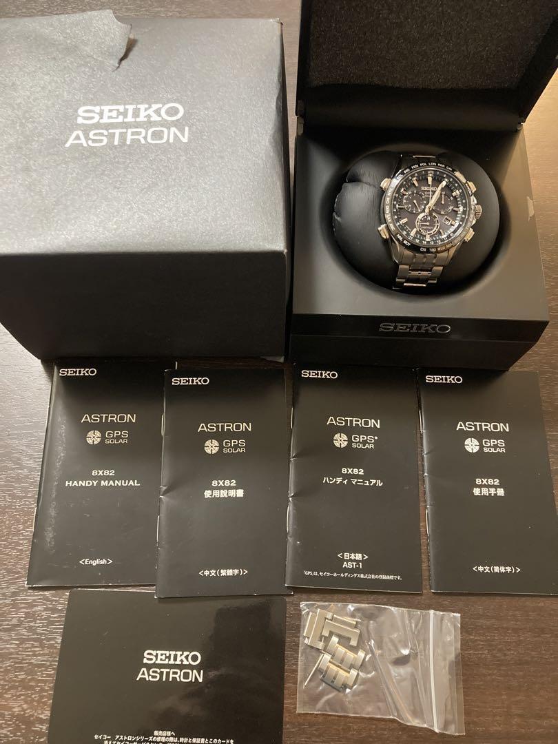 SEIKO ASTRON SBXB003 GPS Solar Chronograph Black 20ATM SEIKO ASTRON SBXB003 GPS Solar Chronograph Black 20ATM