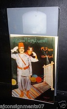                        .          PAL Arabic Lebanese Vintage VHS Tape Film