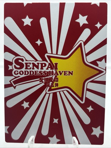 ❤️Taneda Risa - Goddess Story Anime Waifu Karte - Senpai Haven 5 SSR-006 Doujin - Bild 2 von 2