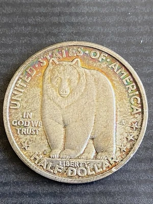 USA Etats-Unis Amérique du Nord Half Dollar 1936 Bay Bridge argent MS - Photo 1/4