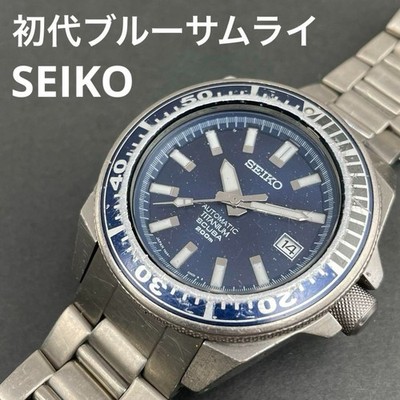 Seiko Blue Samurai SBDA001 7S25-00D0 Titan Automatik Taucheruhr 200M #2621