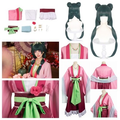 ウェア maomao Maomao Cosplay Costume Apothecary Anime Diaries Maomao Pink long