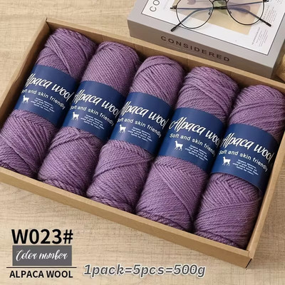 Alpaka Wolle Alpaca 5 x 100g 500g NS 4-5mm Strickgarn weich zum Stricken lila