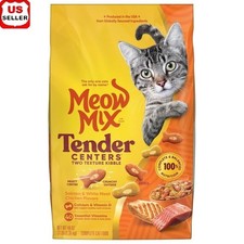 Tender Centers Dry Cat Food Salmon Chicken Flavor Kibble 3lb Complete Nutrition 3.13 per gallon