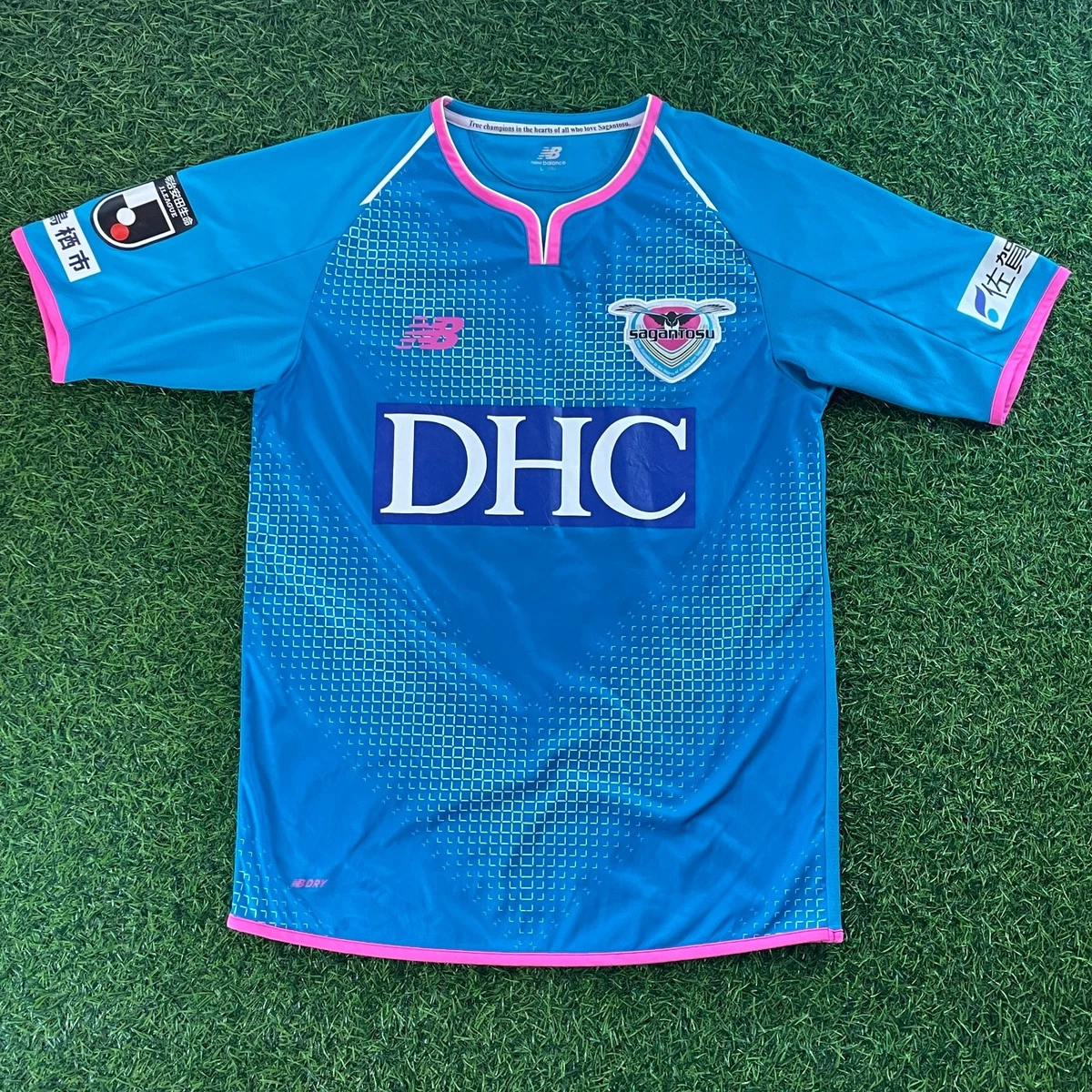 Sagan Tosu International Club Soccer Fan Jerseys for sale | eBay