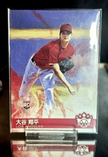 2018 Panini Diamond Kings Baseball Variations 123