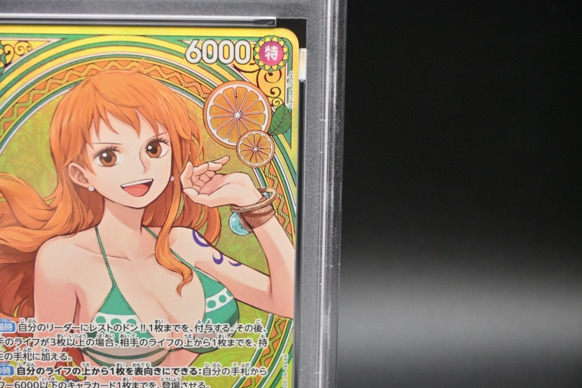 PSA10 Nami EB03-053 SP SR Parallel ONE PIECE Card Heroines edition
