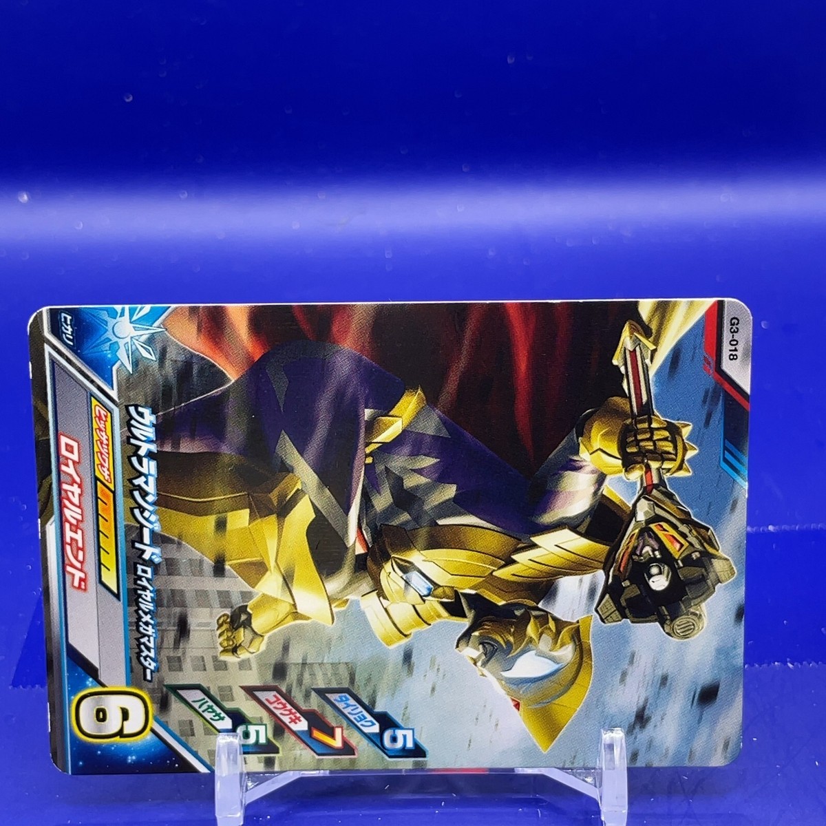Ultraman Geed : Ultraman Fusion Fight TCG G3-018 R BANDAI Japanese