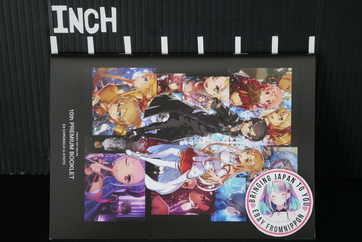 Sword Art Online: 10th Anniversary Premium Booklet EX