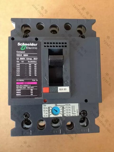 Used Schneider NSX80HMA circuit breaker NSX80HMA tested good