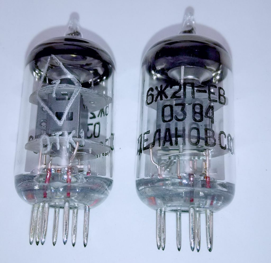 8pcs 6J2P-EV, 6Ж2П-ЕВ NOS Russian gold grid tubes equiv. 6AS6,6F33 ...