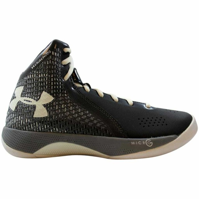 under armour micro g stealth