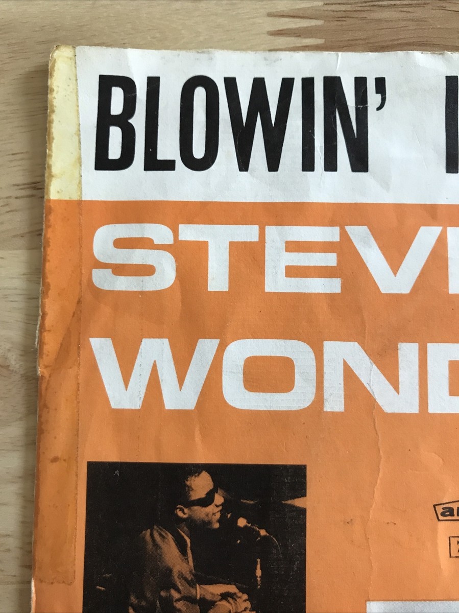 Stevie Wonder Blowin In The Wind/Ain't That Asking For Trouble 7