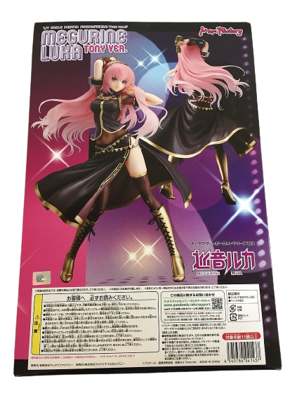 Luka Megurine (Tony.ver) 1/7 Scale Figure Max Factory From Japan