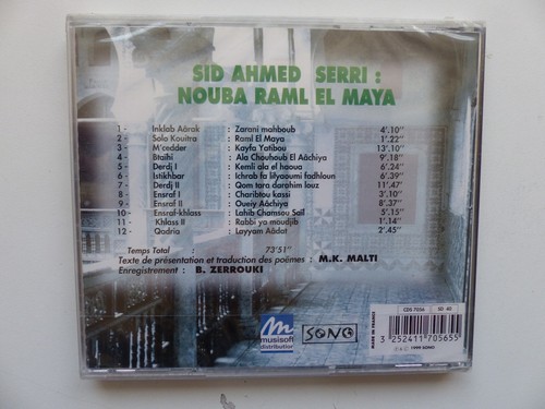 SID AHMED SERRI Nouba raml el maya CDS 7056 CD  ALGERIE  - Imagen 2 de 2