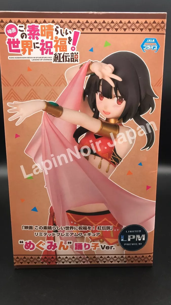 Megumin Odoriko Dancer Figure, KonoSuba, Sega