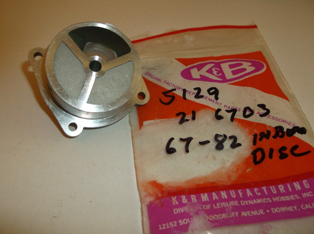 NEW K&B .67-.82 MARINE/FAN JET REAR INTAKE BACKPLATE FOR R/C MODEL