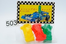 Vintage Japan Toys Racing Formula One 1
