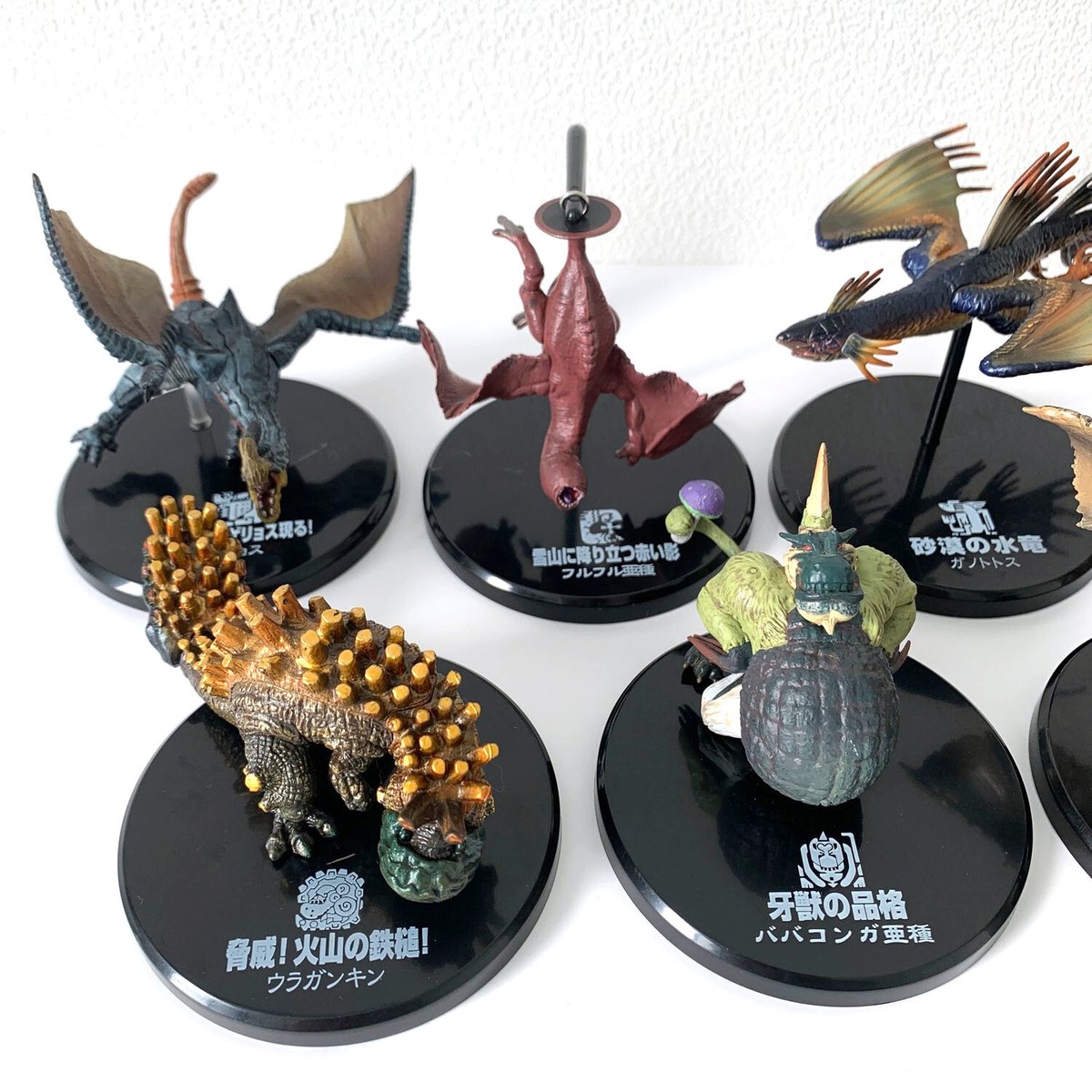 Monster Hunter MONOBLOS PLESIOTH GYPCEROS URAGAAN Lot of 11 Set 