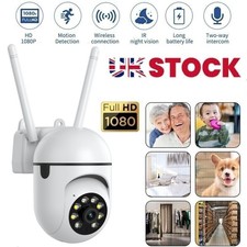 2.4G Security CCTV Camera Wired WIFI 1080P IP Outdoor HD PTZ Smart Home Wired