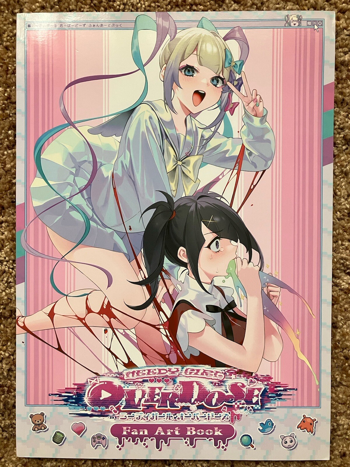 NEEDY STREAMER OVERLOAD NEEDY GIRL OVERDOSE Official Fan Art Book Only Art Works