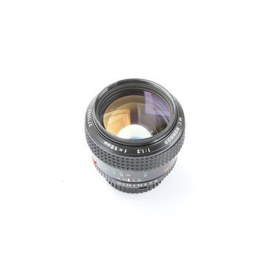 Objectif Minolta MC Rokkor 58mm F/1.2 - Très Bon État, Monture SR