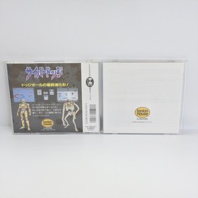 CYBER DODGE PC Engine Hu 0820 pe