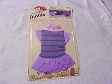 Vintage Pound Puppies Outfit TONKA 1985