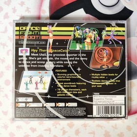Space Channel 5  with Lenticular (Sega Dreamcast, 2000)