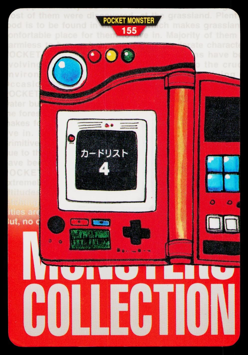 Pokedex 4 No155 Red Bandai Carddass Series 1-2 R Pokemon Japanese MP