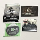 READ Call of Duty 4 Modern Warfare Limited Collector’s Edition (Xbox 360, 2007)