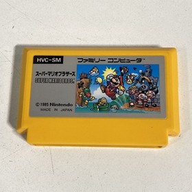 Super Mario Bros. Xevious 10-Yard Fight 3 Nintendo Famicom Game Lot Japanese