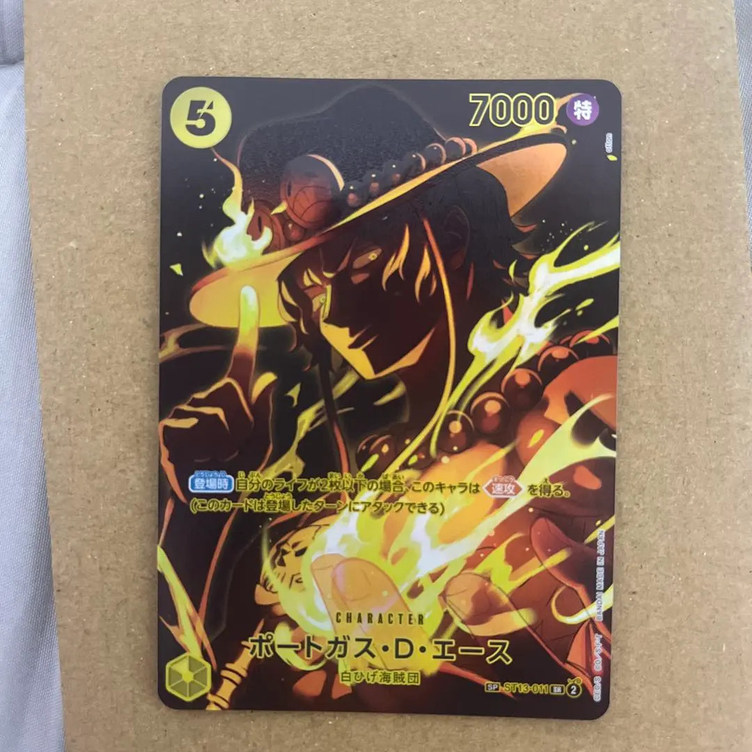 Portgas D. Ace ST13-011 SP SR Legacy of the Master ONE PIECE Card Game Japan NM