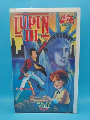 Lupin III Il Virus Beta 1989 VHS Bim Bum Bam Sigla Cartoni Animati Film