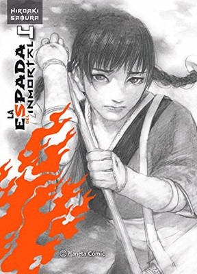La espada del Inmortal Kanzenban n� 04/15 - Spanish Language  NEW Hiroaki Samura