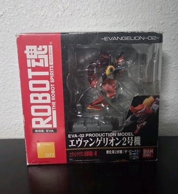 Bandai Robot Spirits Evangelion Unit-02 EVA-02 Production Model Figure Beast
