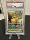 Pikachu PSA 10 AR FA 205/172 s12a Vstar Universe Card Pokemon Japanese