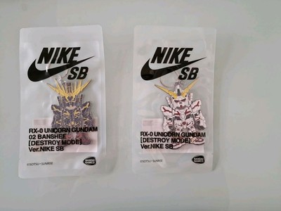 Nike Sb x Bandai Gundam Destroy