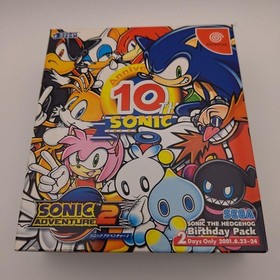 Sega Sonic Adventure 2 Birthday Pack Dreamcast HDR-0165 Tested