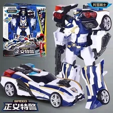 Tobot V Galaxy Detectives Sergeant Justice Captain Police Transforming Robot