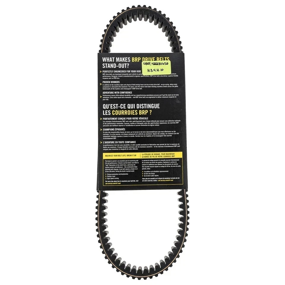OEM Genuine Canam BRP Maverick X3 Turbo RR 200HP High Performance Belt 422280652 - Image 3 of 4