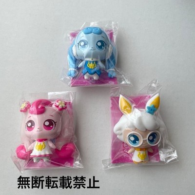 Secret Catch Tinipin Gummi Figur