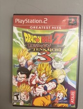 Dragon Ball Z: Budokai Tenkaichi 3 (Sony Play...