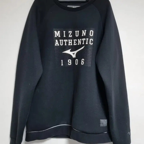 Mizuno Warm-up Pullover Sweatshirt Size 105