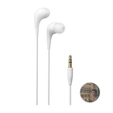 JVC Kenwood HA-FX6-W Wired In-Ear Earphones White 9.2mm Driver Lightweight