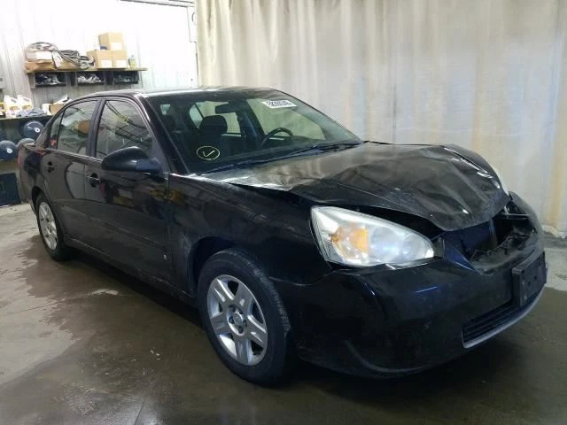 Módulo de control de computadora con bloqueo de robo cubierta compatible con AURA 2007 OEM Foto 3 de 4