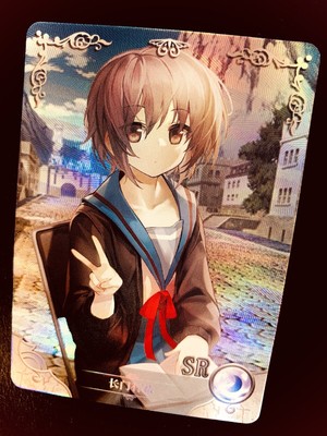 Yuki Nagato | Waifu Card | Goddess Story TCG-SR | NS-2M07-48