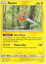 50/156 Rotom Uncommon: Pokemon Trading Card Game SM-05 Ultra Prism