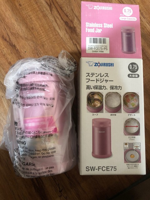 zojirushi stainless steel food jar 25 oz