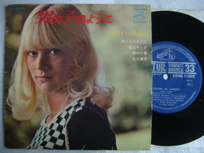 SYLVIE VARTAN COMME UN GARCON / 7INCH PS EP 33RPM | eBay
